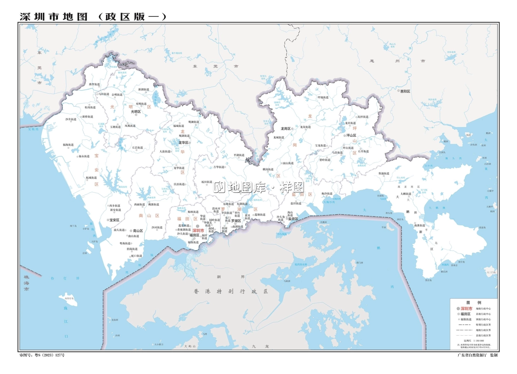 广东深圳地图各区分布图_深圳地图最新全图高清版_图2