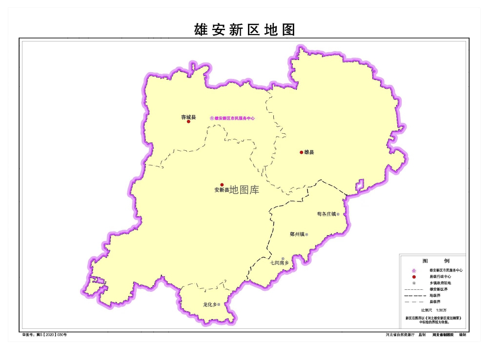 河北雄安新区地图、水系交通版、地势版地图_图3
