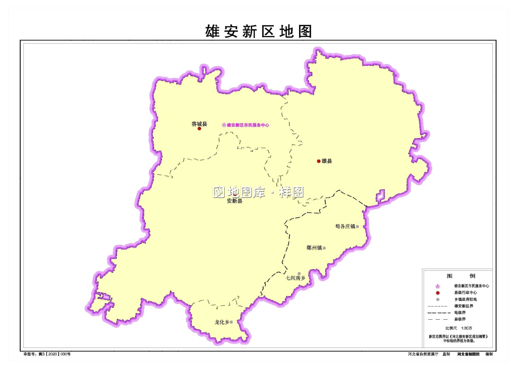 河北雄安新区地图、水系交通版、地势版地图_图3