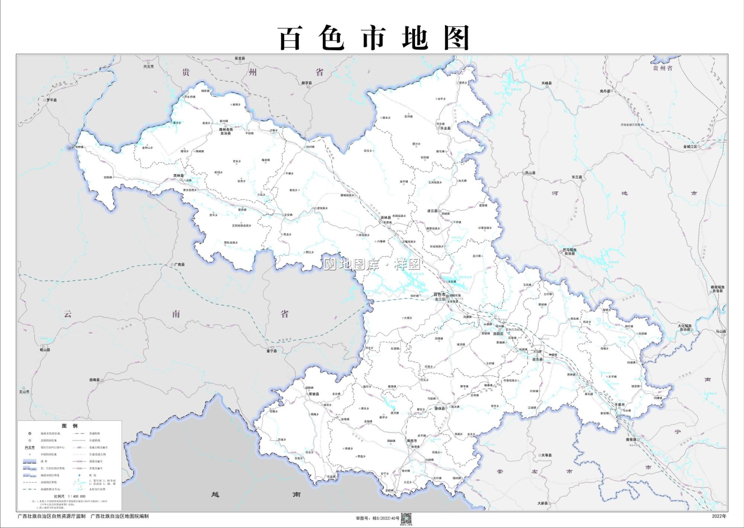 广西百色地图最新版矢量全图_图3