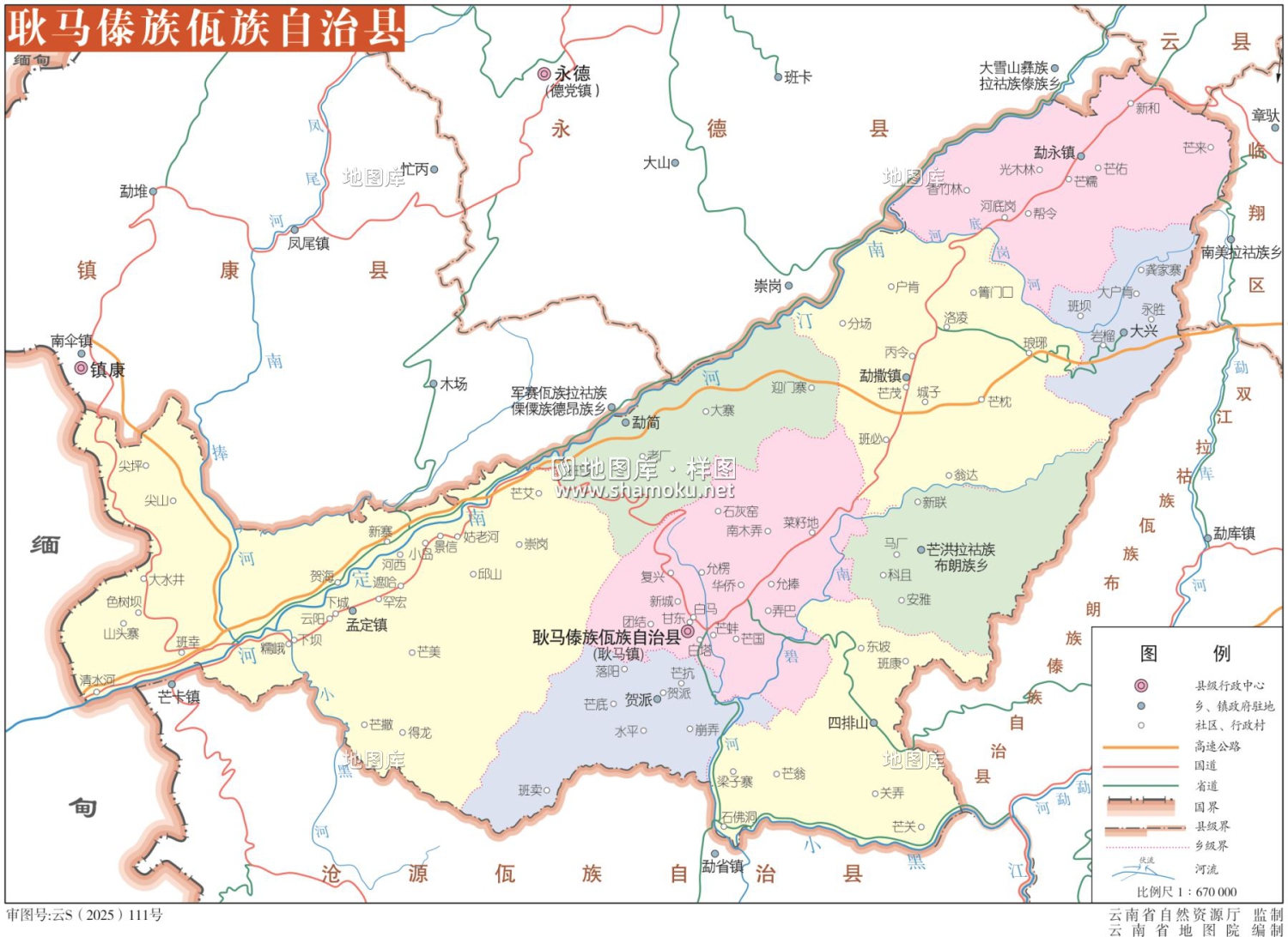 云南临沧耿马县地图全图高清版eps矢量地图下载