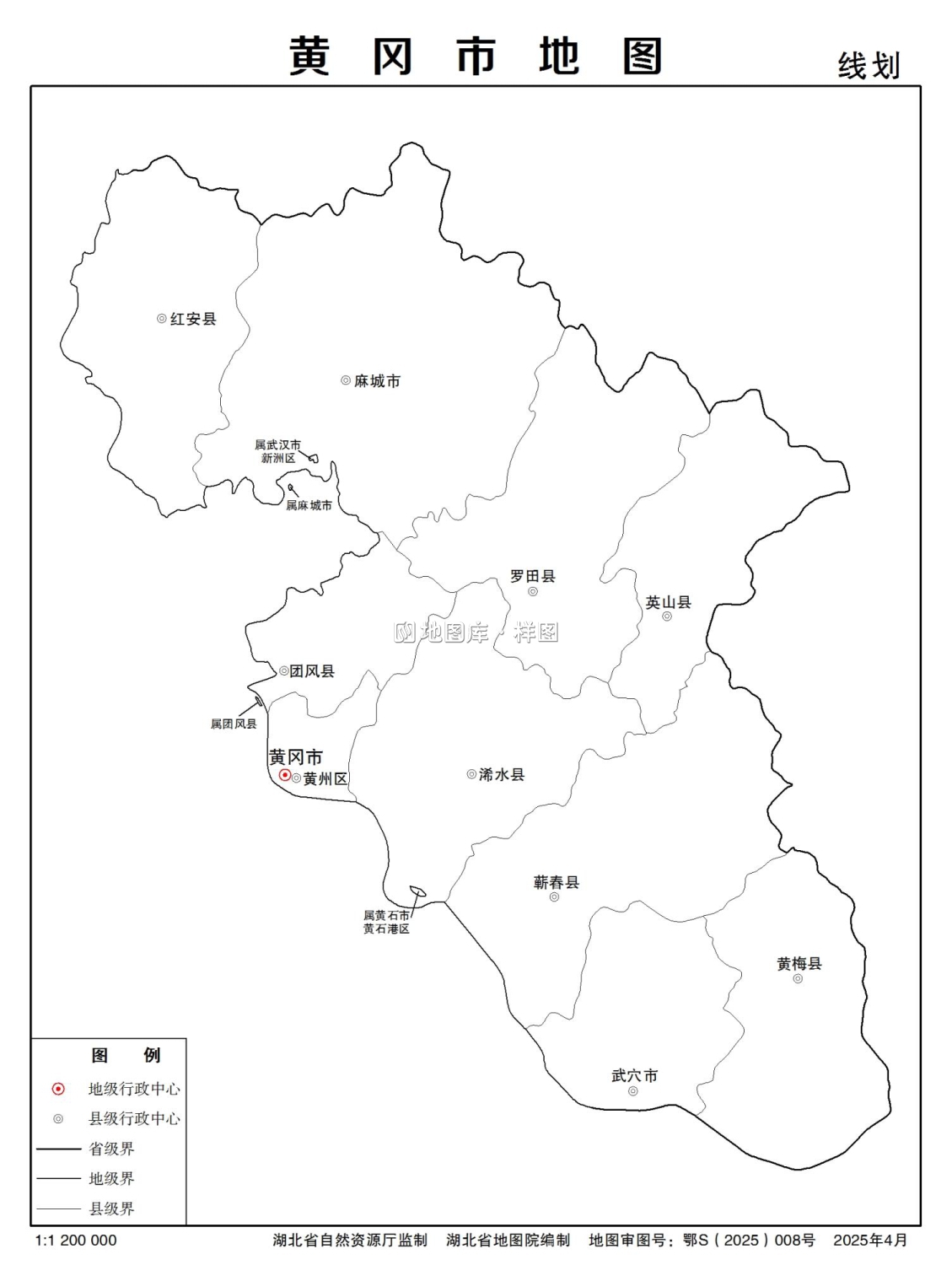 湖北省黄冈市多类型新版矢量地图批量下载_图4