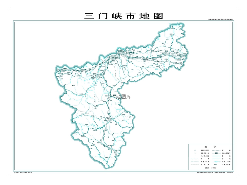 三门峡地图下载_三门峡地图高清版大图_图1