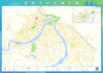 广西百色地图最新版矢量全图