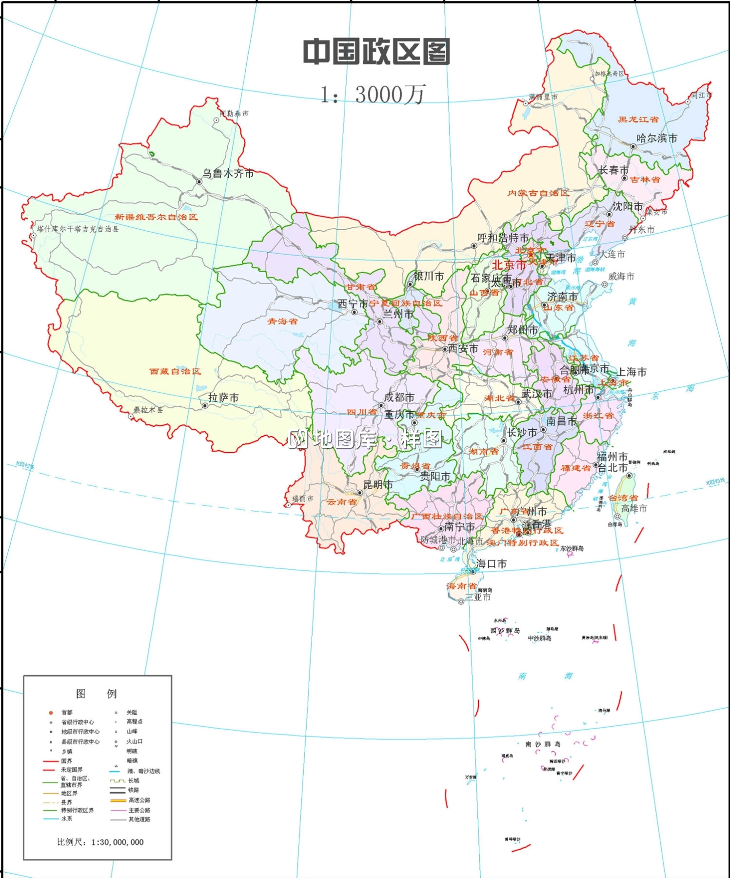 中国地图四种主题：交通图、地形图、水系图、行政划分图_图1