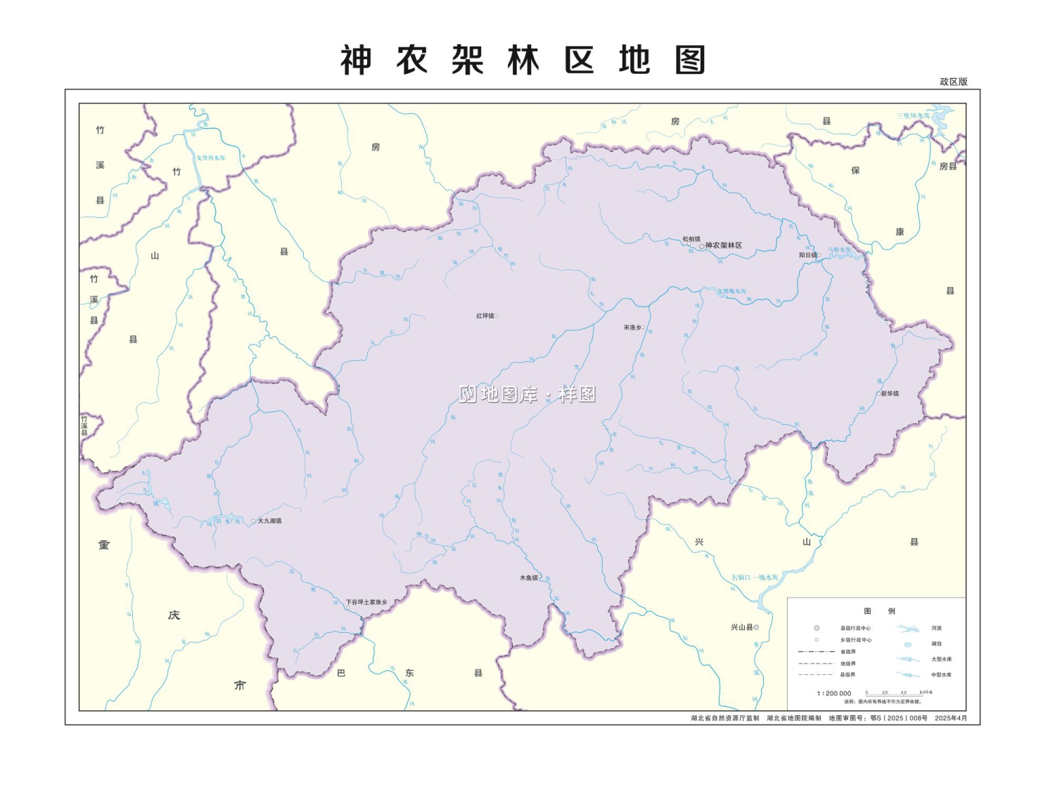 湖北神农架林区矢量地图最新电子版源文件下载_图2