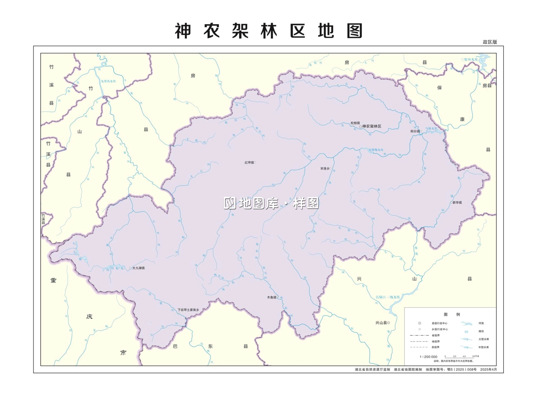 湖北神农架林区矢量地图最新电子版源文件下载_图2