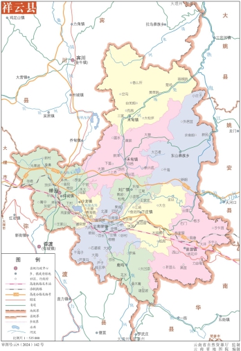 云南大理祥云县地图政区版分色eps高清版大图