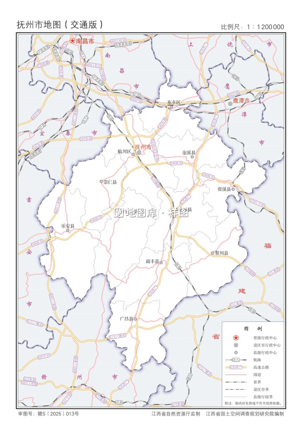 江西抚州市政区、交通、轮廓示意地图_图1