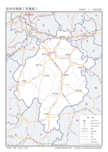 江西抚州市政区、交通、轮廓示意地图