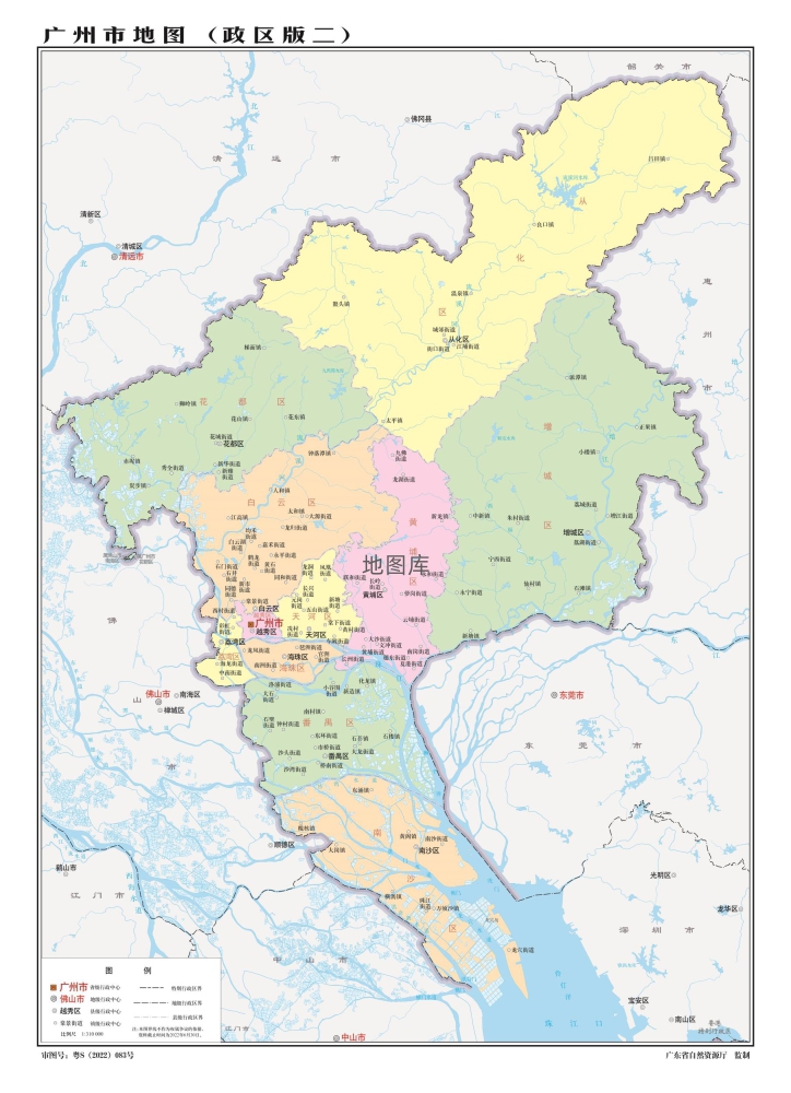 广东广州市地图_广东广州区域划分地图_图1
