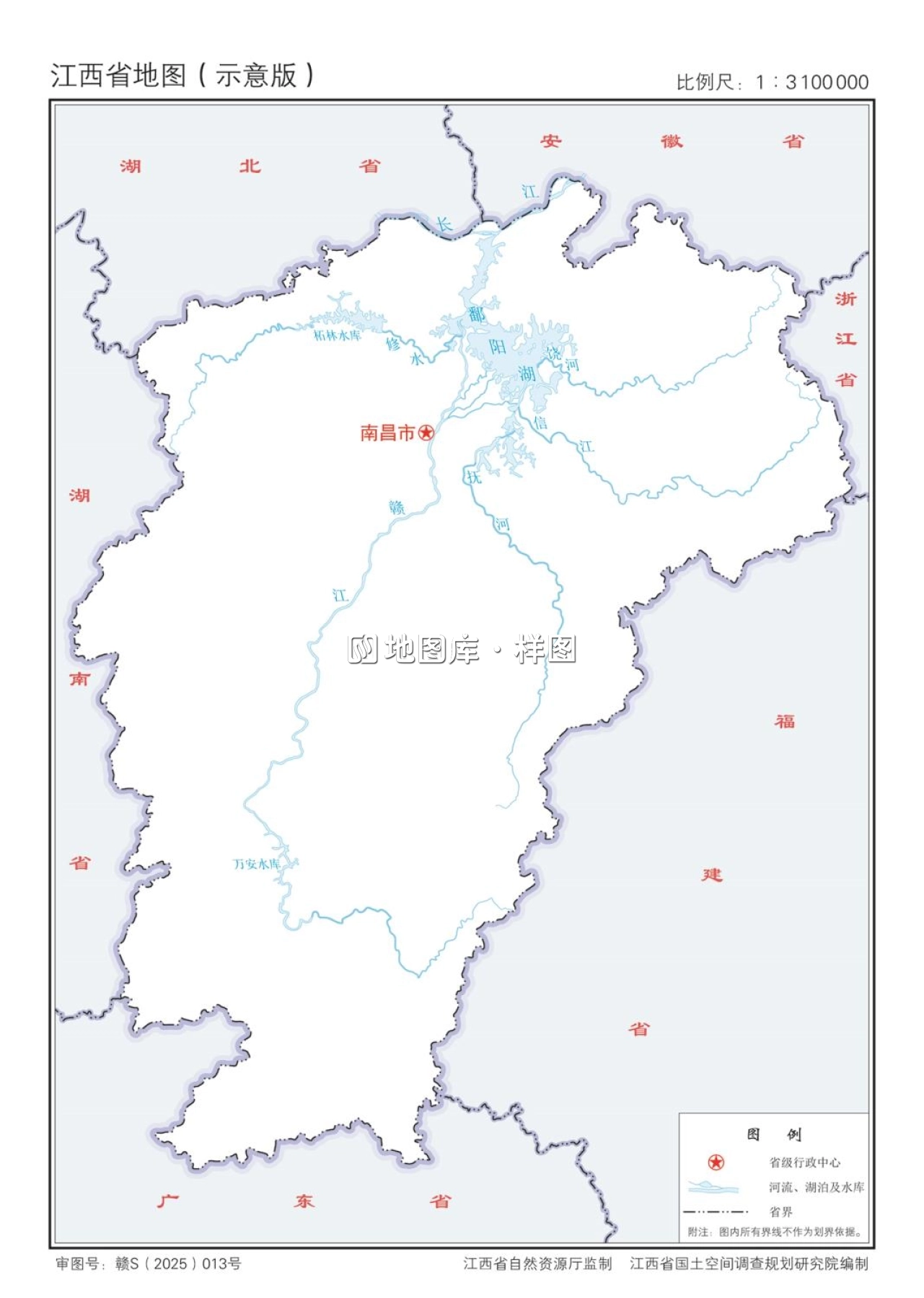 江西全省政区、交通、轮廓示意地图_图3