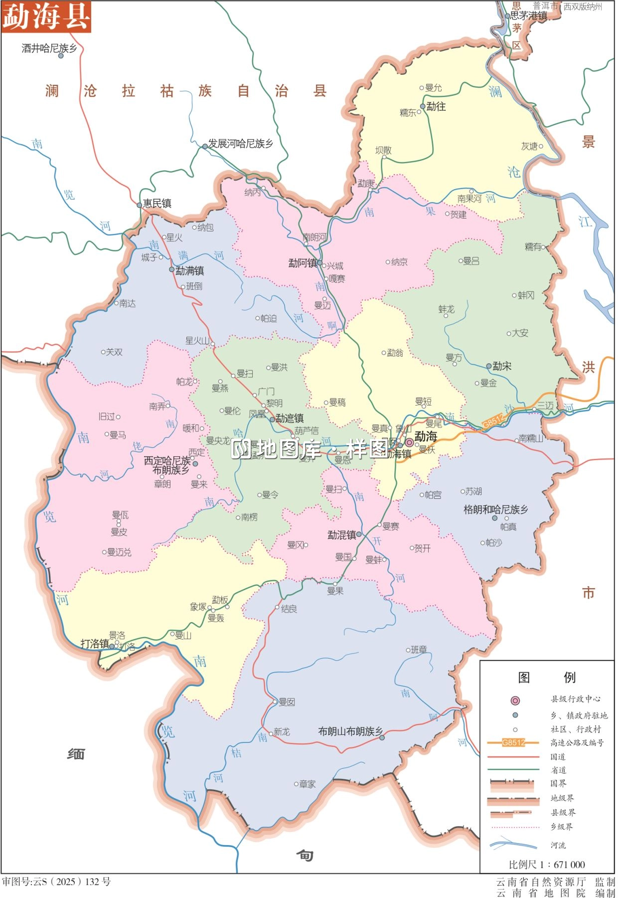 云南西双版纳勐海县地图eps矢量最新全图_图1