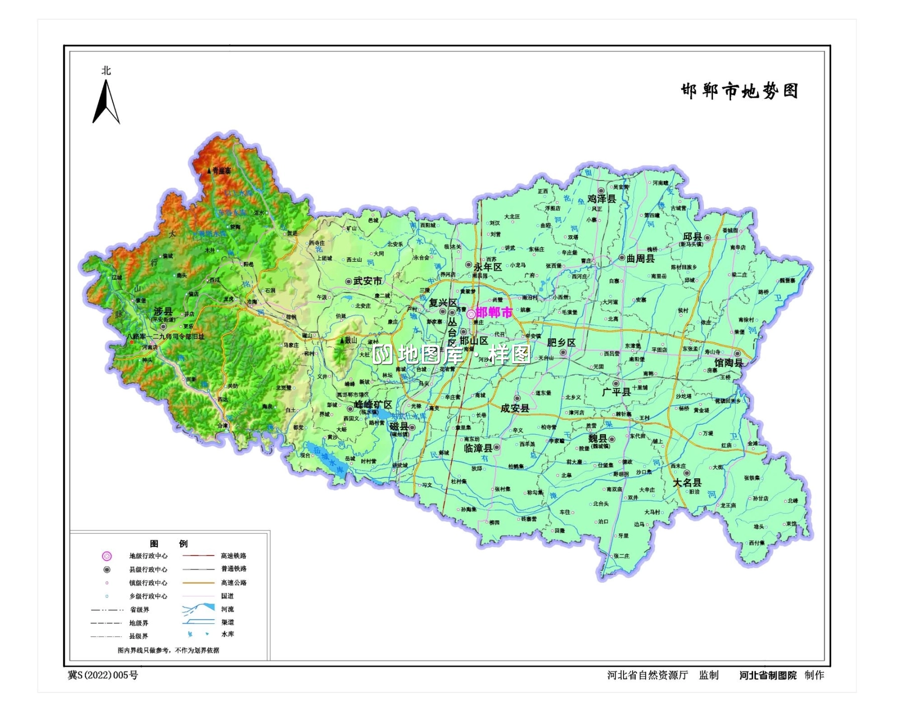 河北邯郸市地图、水系交通版、地势版地图_图2