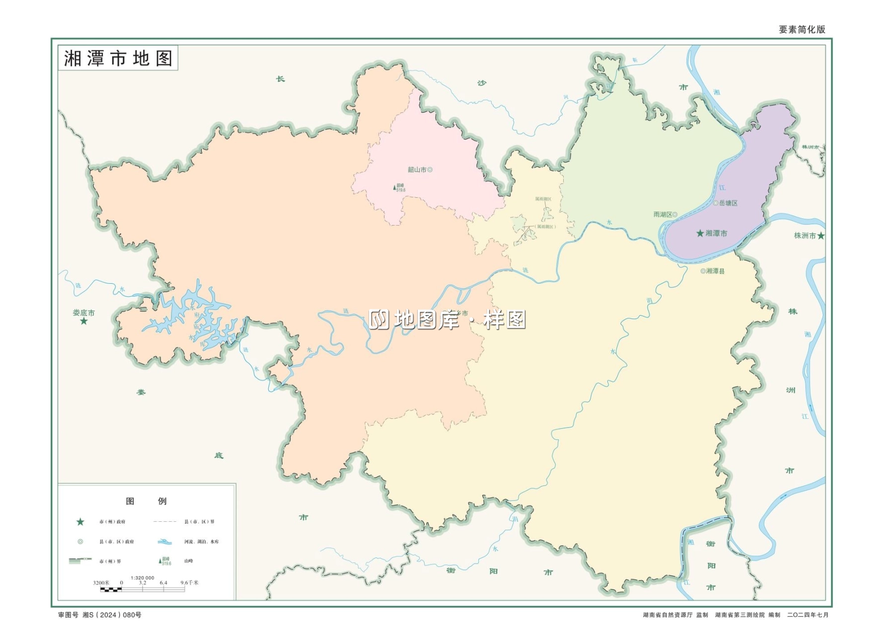 湖南湘潭市地图全图高清版（矢量源文件下载）_图3
