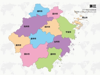 浙江矢量地图简化轮廓ppt格式模板