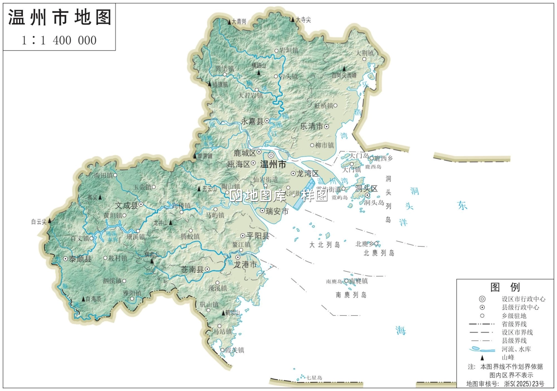 温州地图_浙江温州市地形地图高清版大图_图2