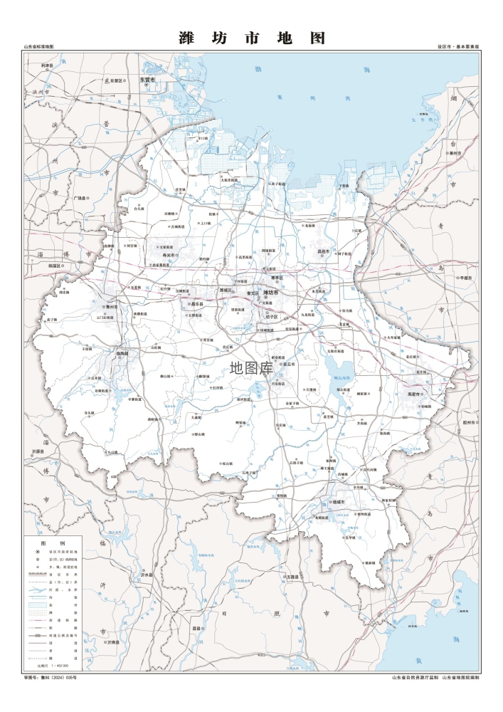潍坊地图高清版大图_潍坊地图区域划分图_图1