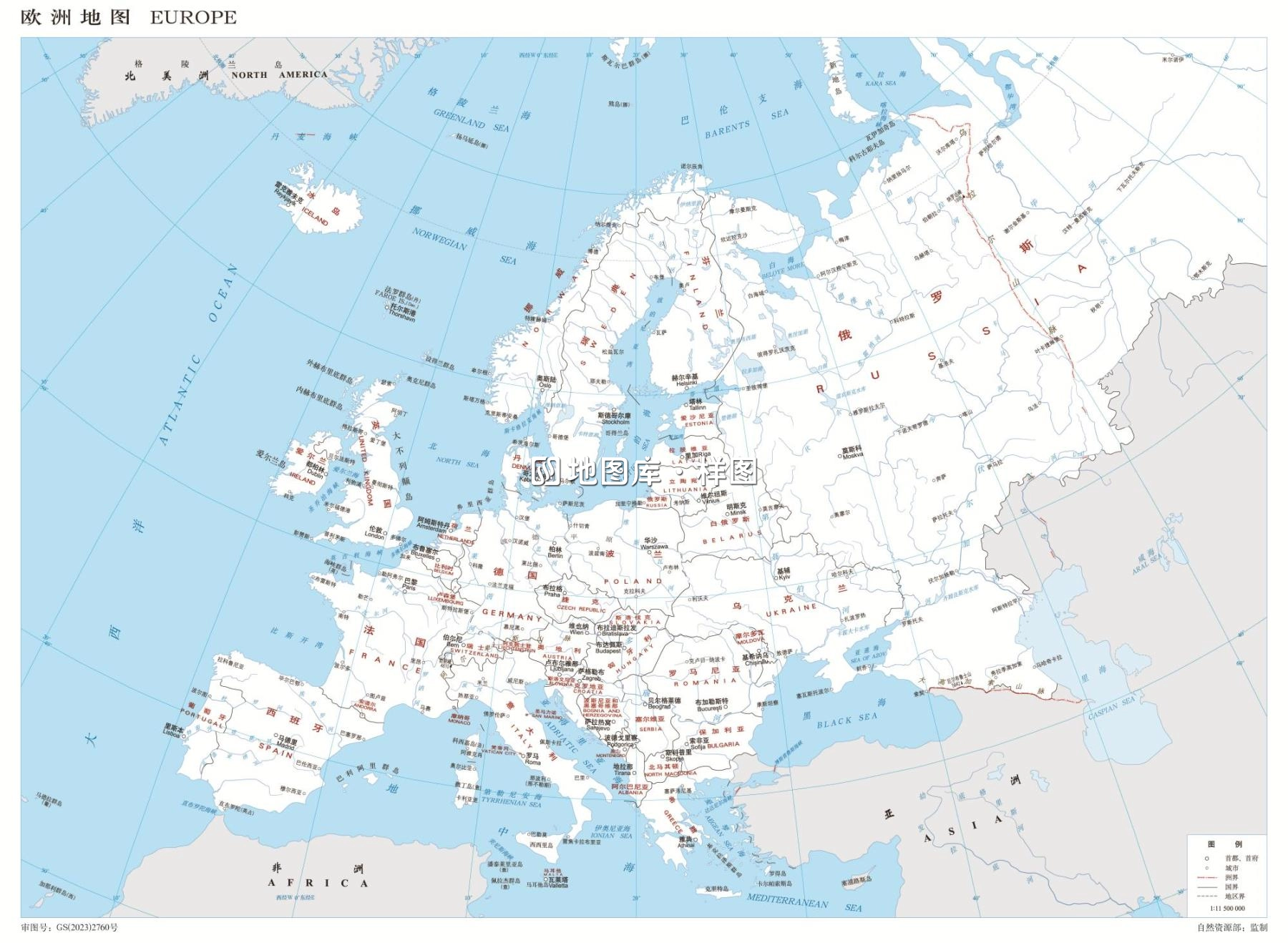 欧洲地图_欧洲地图高清版大图_白色版_图1