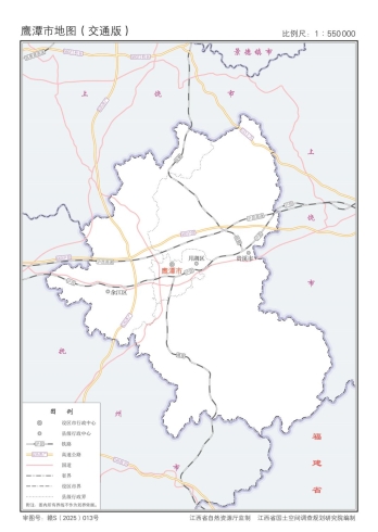 鹰潭市政区、交通、轮廓示意地图