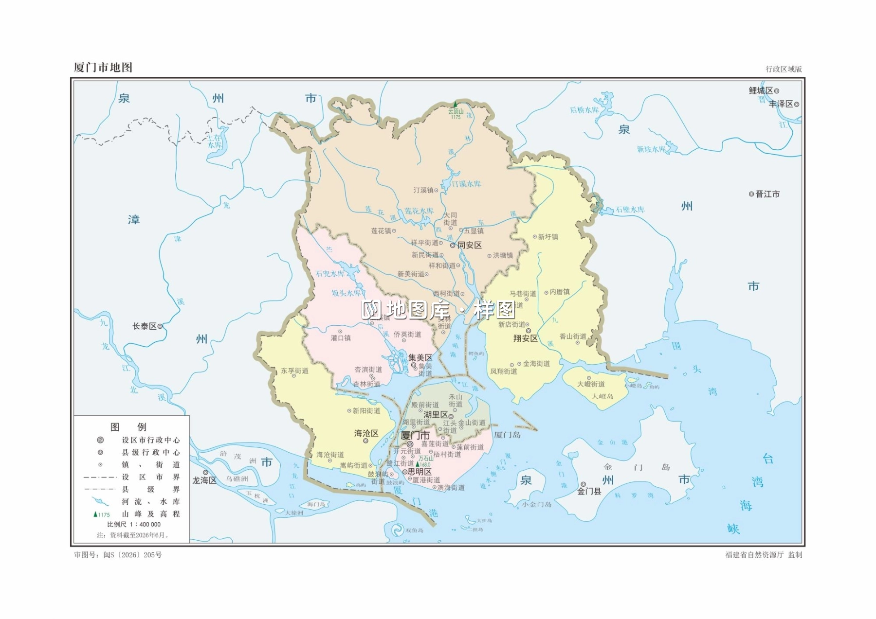 福建厦门地图矢量地图高清可放大全图_图1