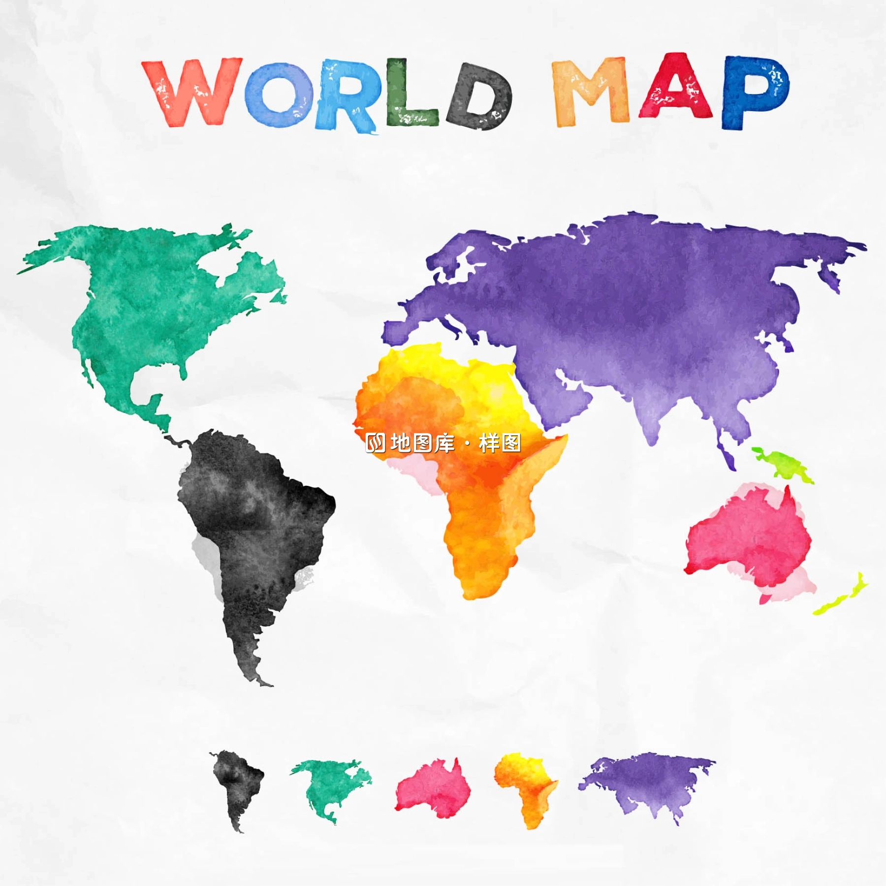 六种风格世界矢量地图概念地图示意地图_图5