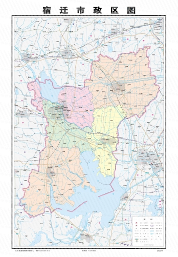 江苏宿迁地图高清版大图下载_宿迁地图全图