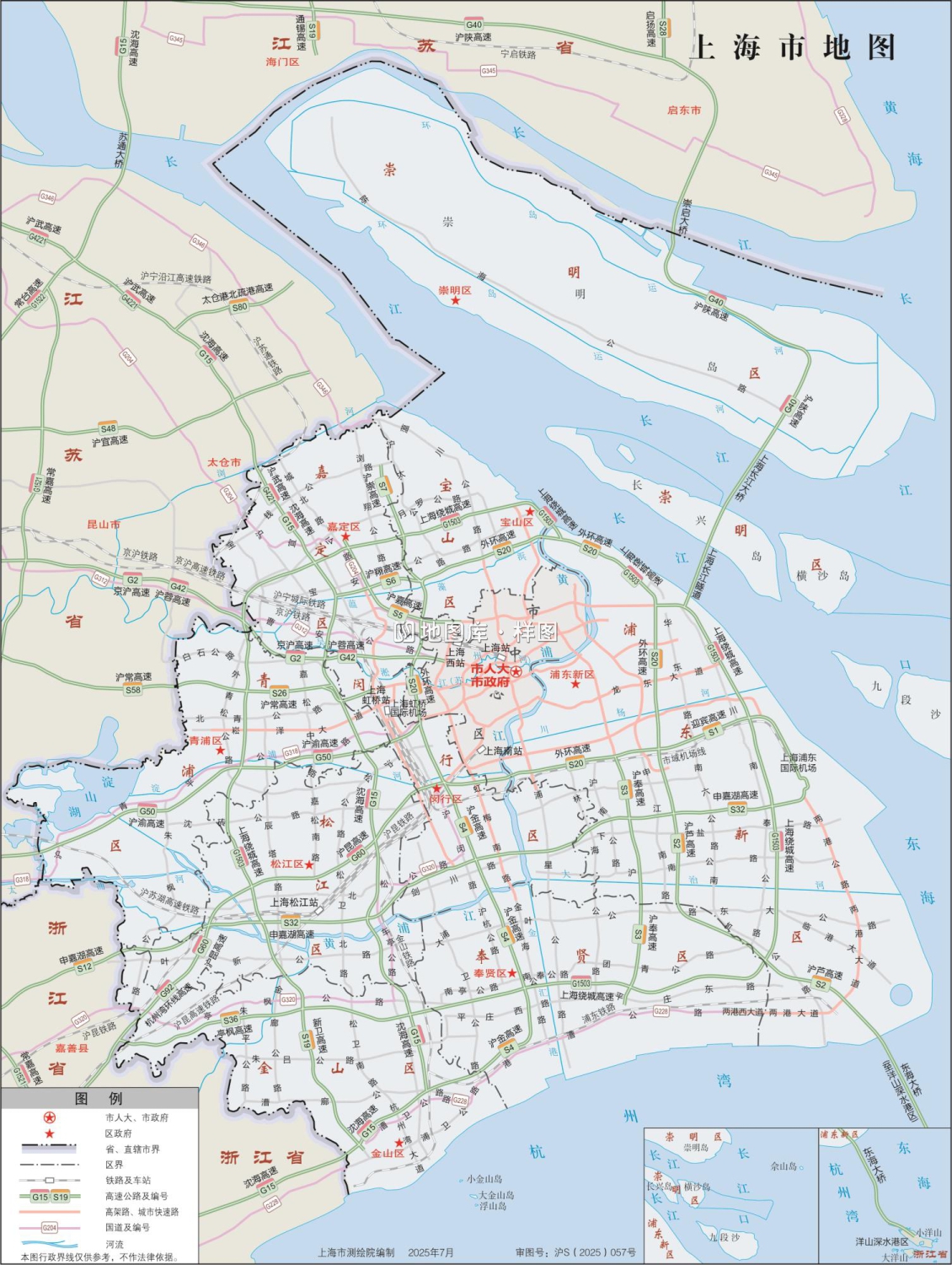 上海标准地图_上海地图全图下载_图1