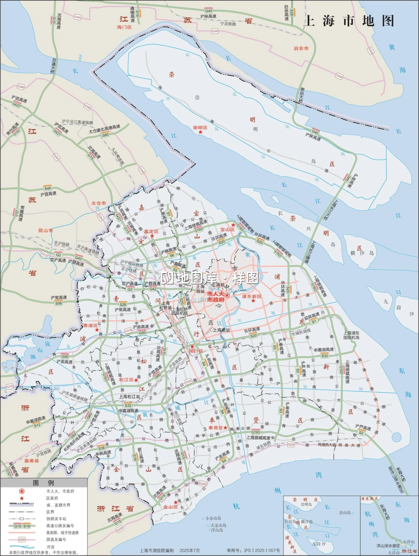 上海标准地图_上海地图全图下载_图1