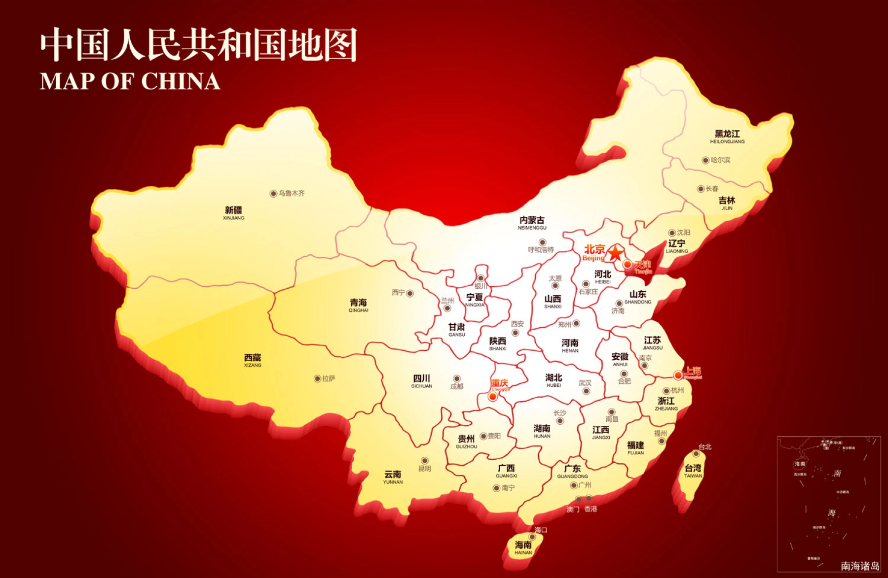 中国地图3d立体地图四种高清版大图PSD格式_图2