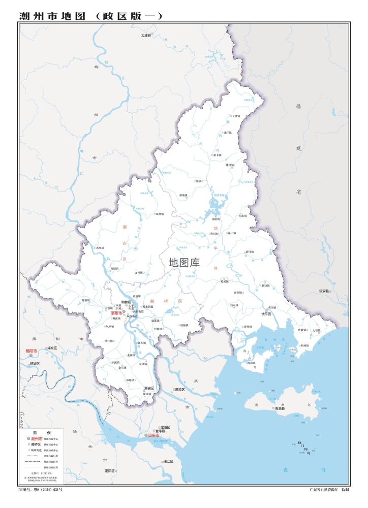 广东潮州市地图_广东潮州地图全图高清版_图2