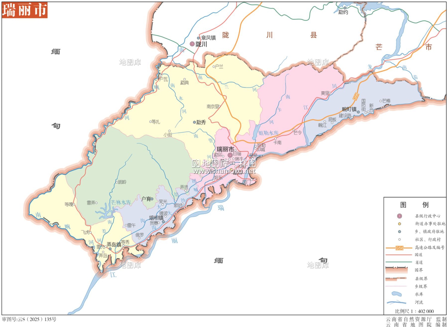 云南德宏州瑞丽市地图全图可放大eps矢量_图1