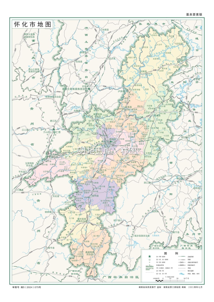 湖南怀化市地图全图可放大（矢量源文件下载）_图1
