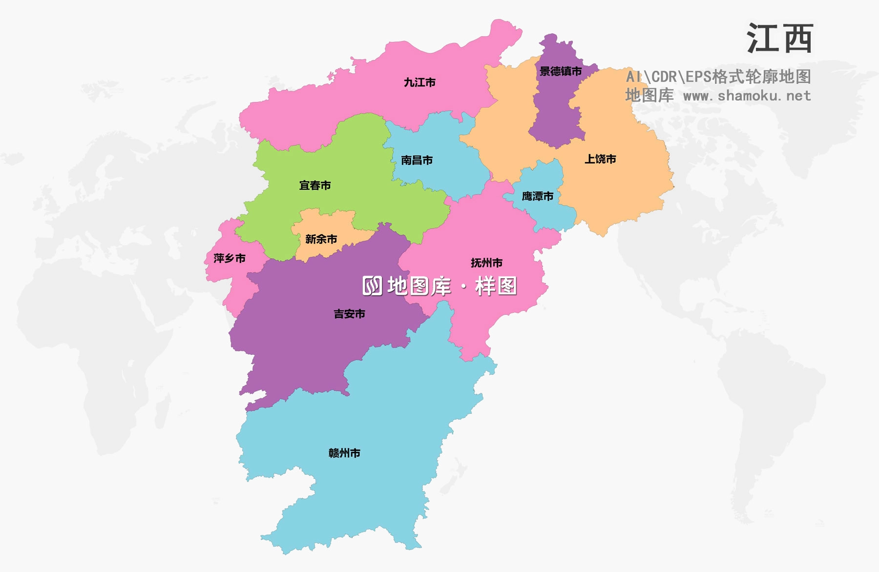 江西轮廓简化版矢量地图最新电子版源文件_图1