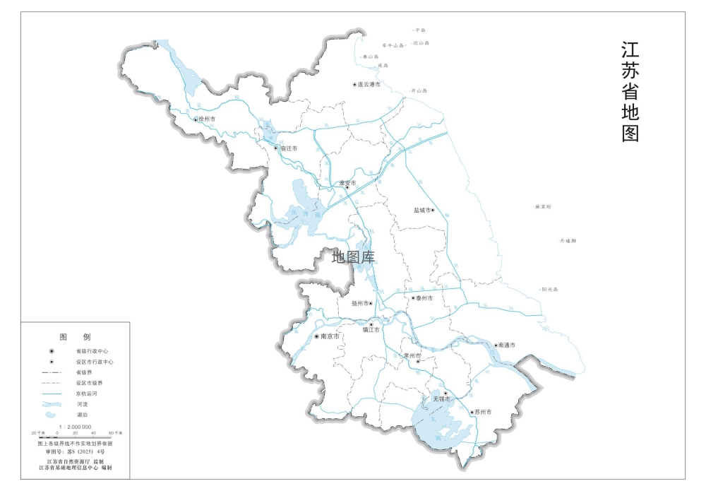 江苏地图无邻区示意图_图1