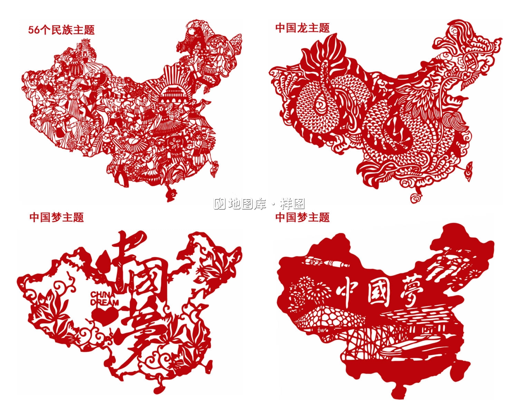 四种主题中国剪纸地图矢量格式_地图剪纸轮廓打印、雕刻_图1