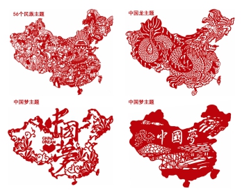 四种主题中国剪纸地图矢量格式_地图剪纸轮廓打印、雕刻