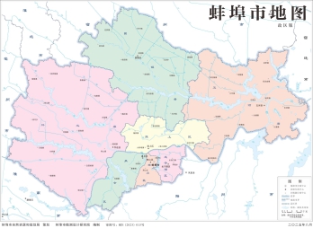 安徽蚌埠地图_政区版分色高清版大图
