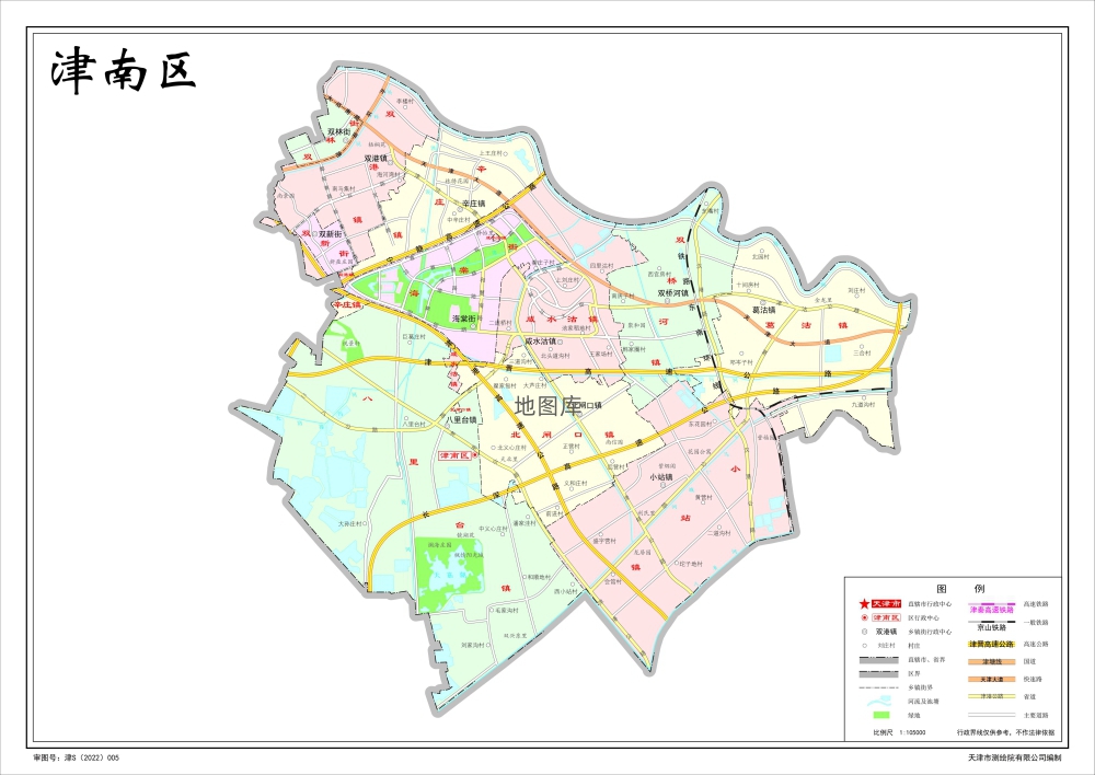 天津津南区地图下载_津南区标准地图下载_图1