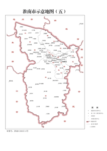 安徽淮南市示意地图_淮南轮廓地图