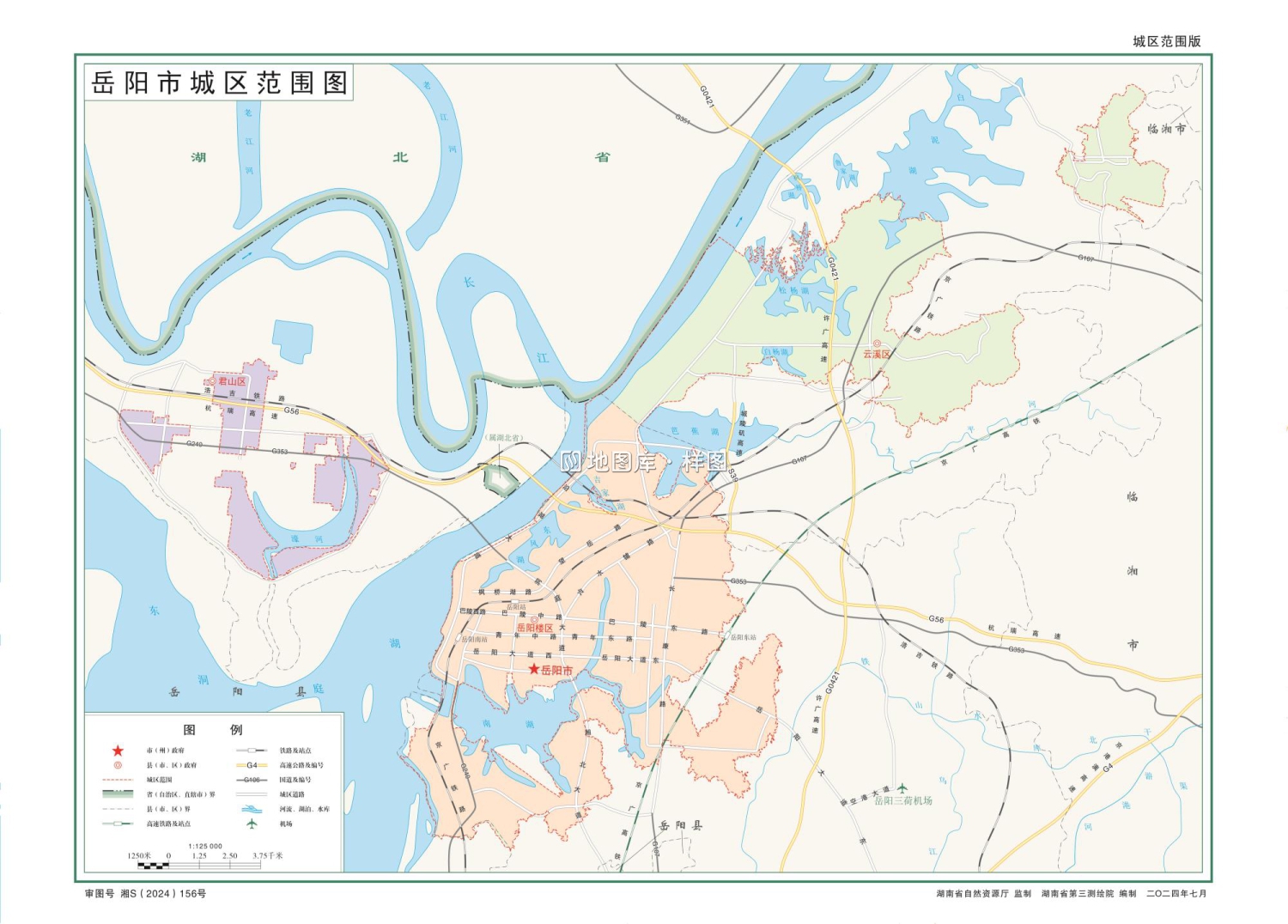 湖南岳阳地图电子版高清版（矢量源文件下载）_图2