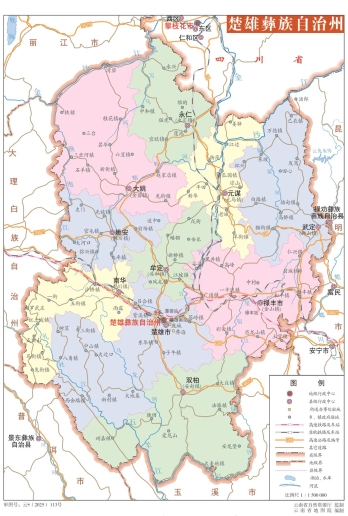 云南楚雄州地图eps矢量可编辑格式