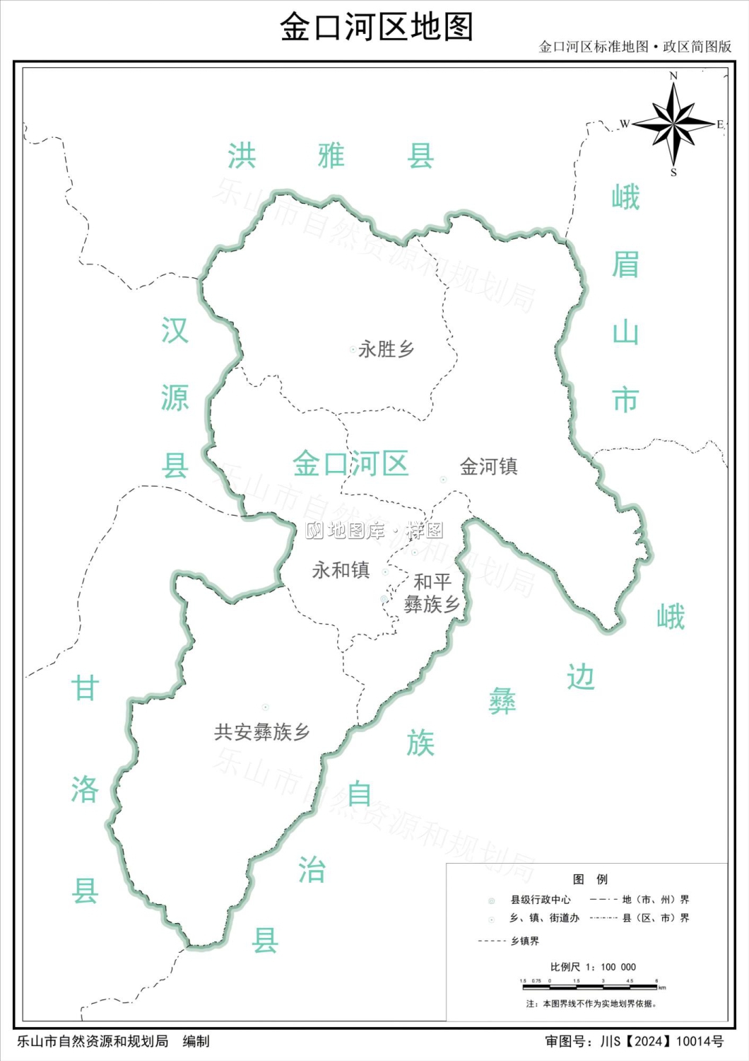 乐山市金口河区标准地图·政区简图_图1