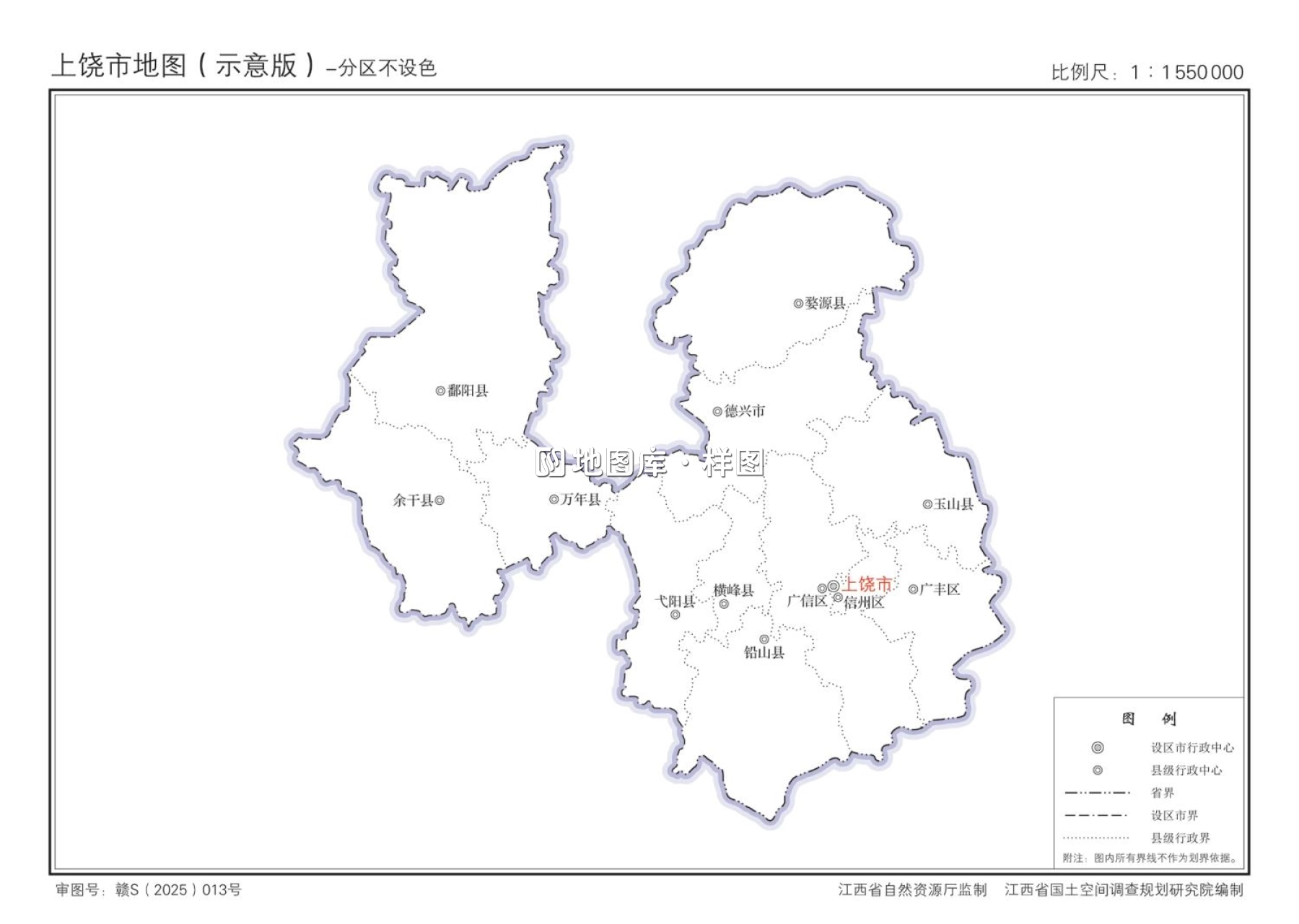 江西上饶市政区、交通、轮廓示意地图_图2