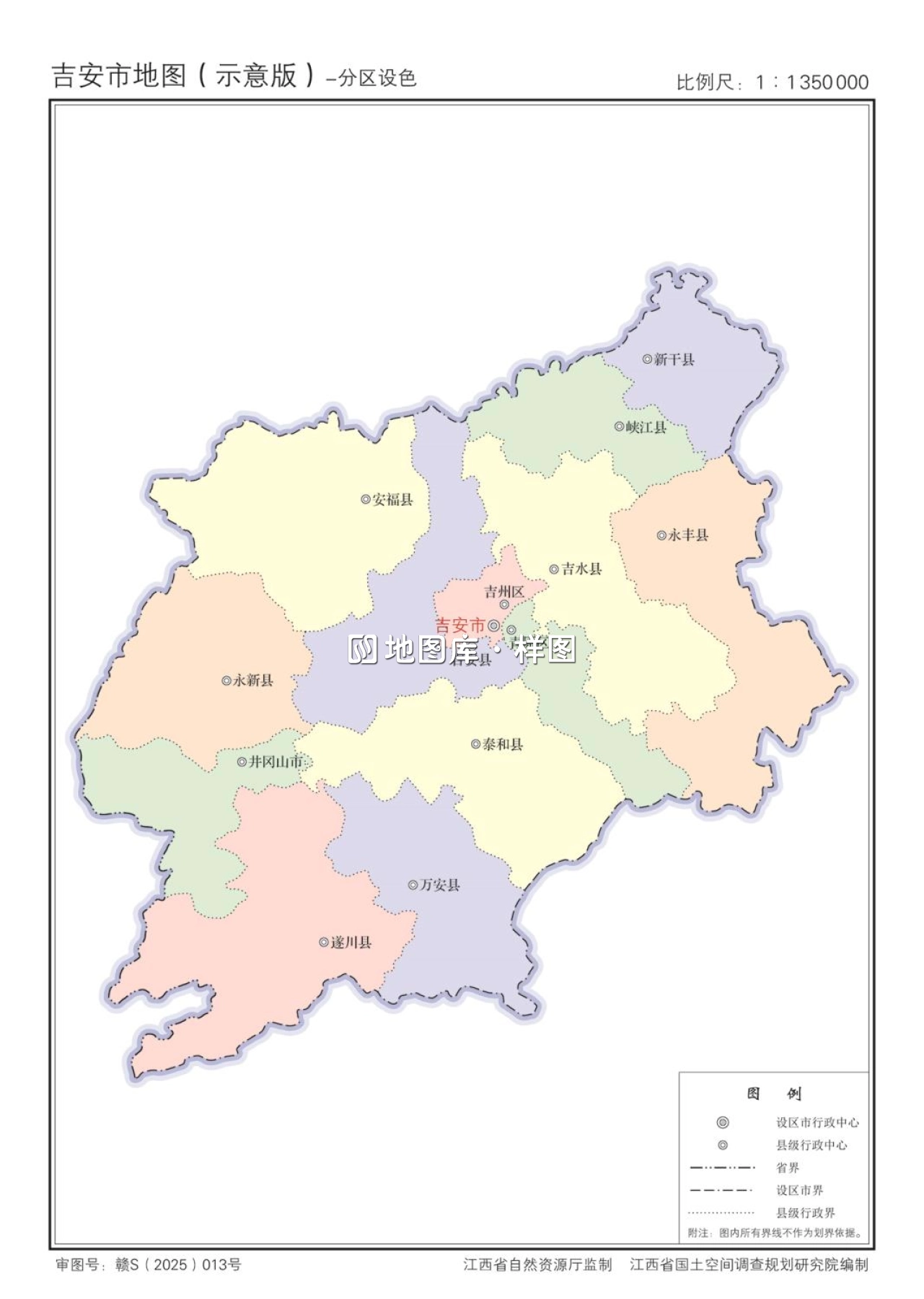 江西吉安市政区、交通、轮廓示意地图_图3