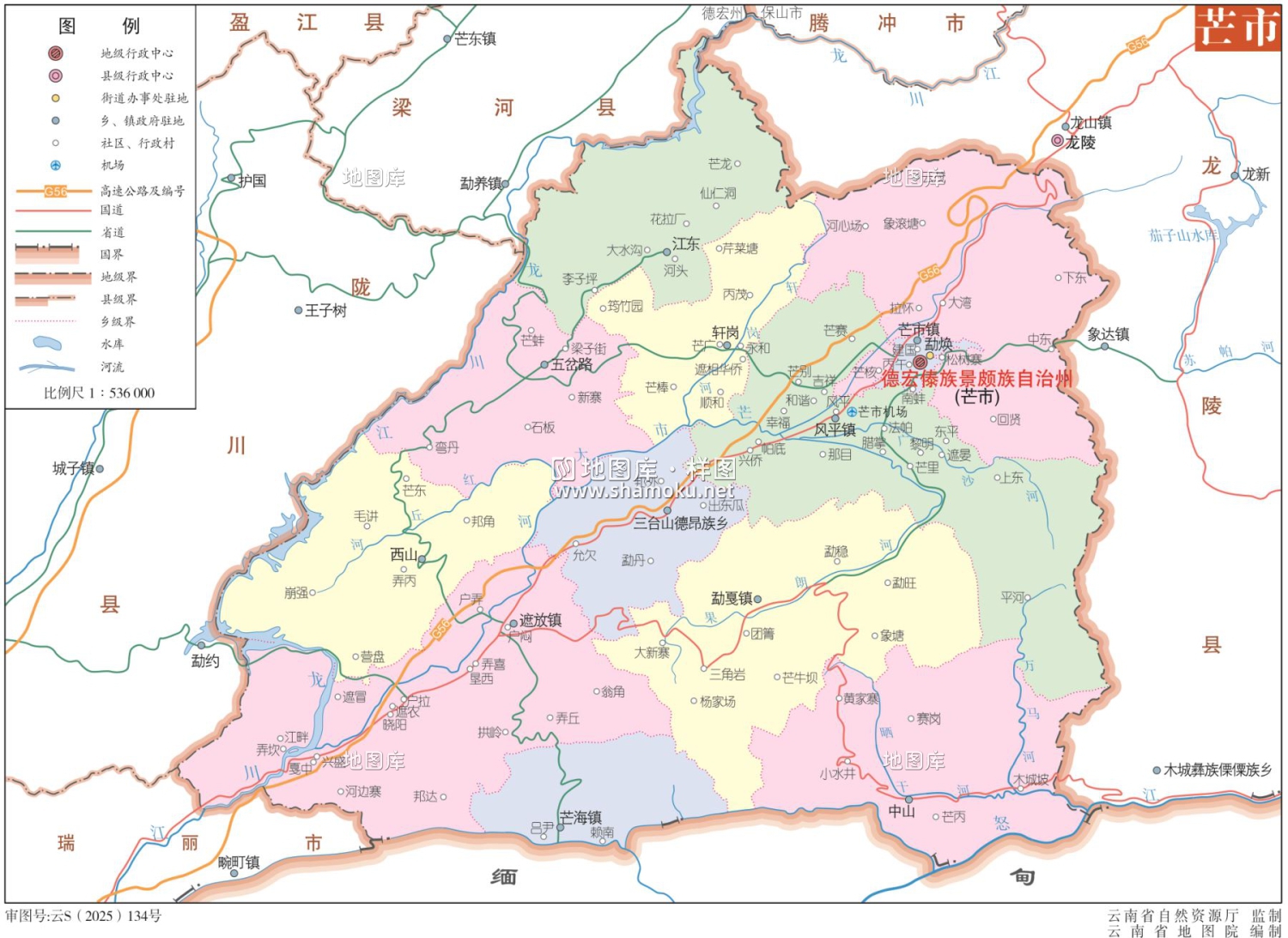云南德宏州芒市地图全图可放大eps矢量_图1