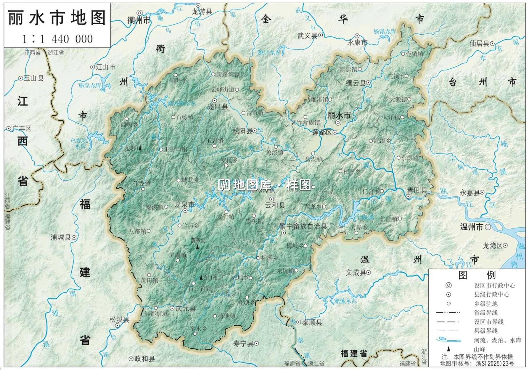 丽水地图_浙江丽水市地形地图高清版大图_图1