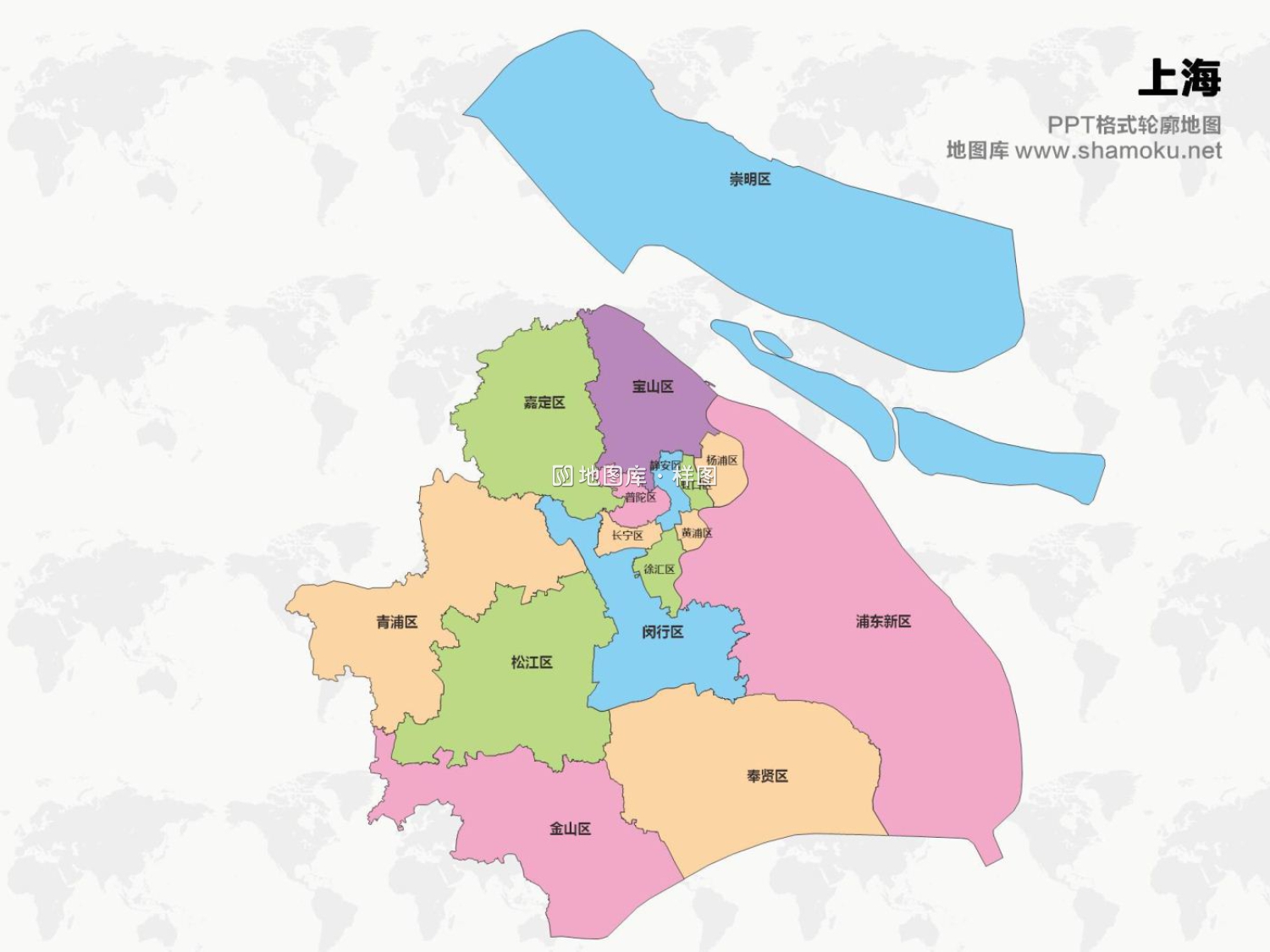 上海市矢量地图简化轮廓ppt格式模板_图1