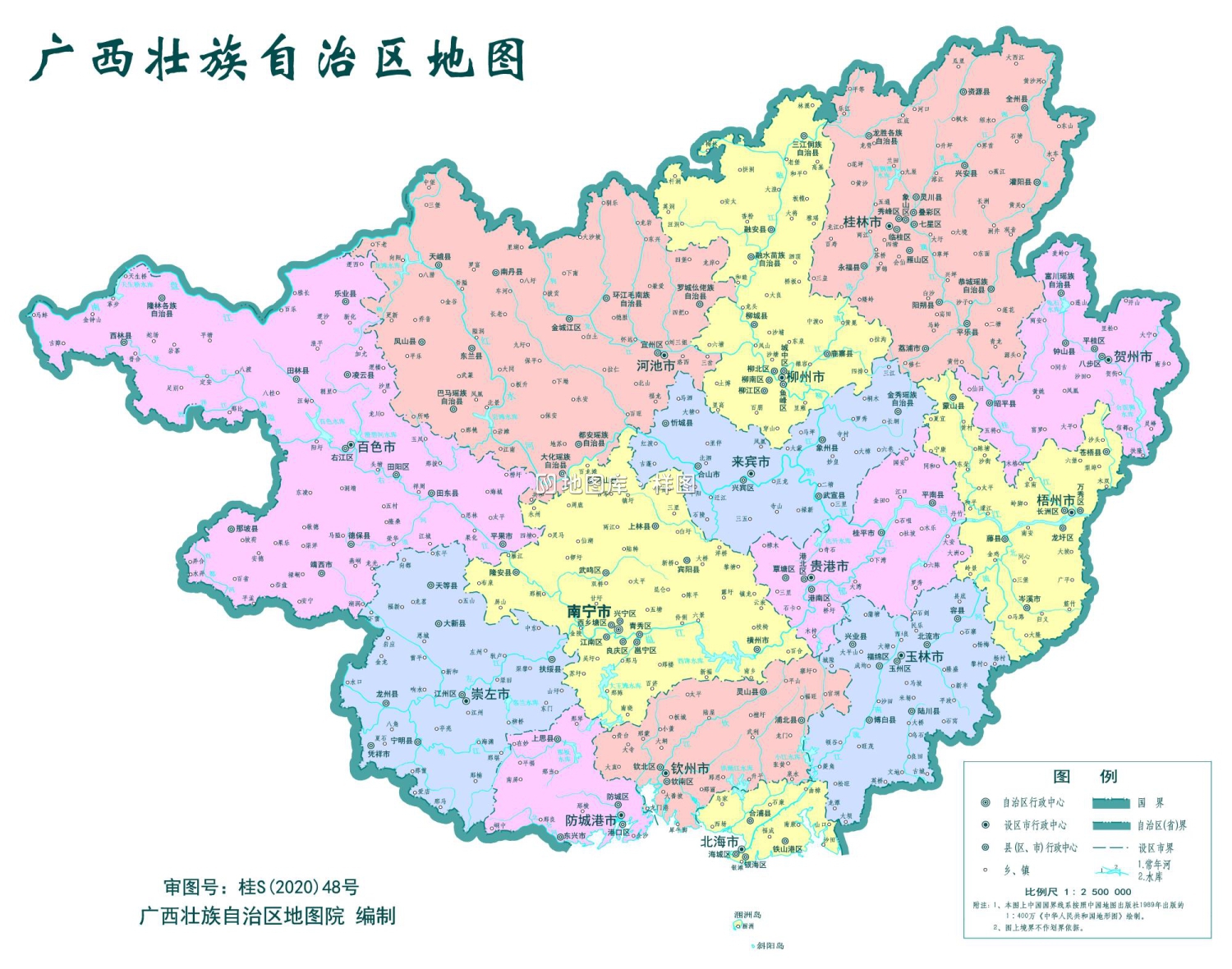 广西地图最新各种主题地图可放大全图_图1