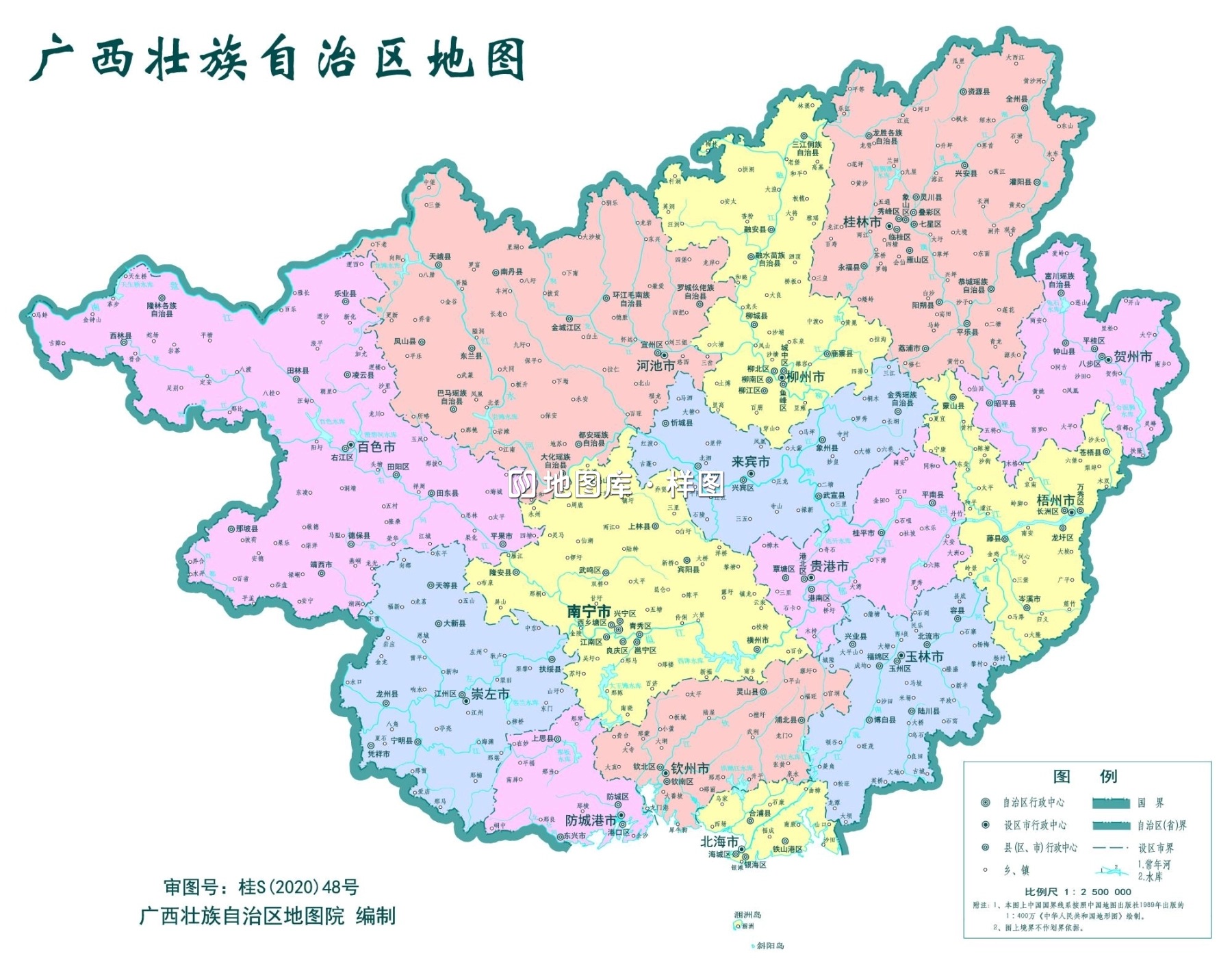 广西地图最新各种主题地图可放大全图_图1